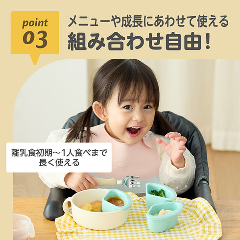 くるくるプレート くるくる回転してあげやすい 離乳食期から1人食べまで スプーン2本付き 離乳食準備に