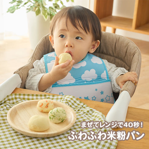 【送料無料】はじめてのエジソンママセット 人気のアレンジ簡単食品5点をお得に試せる 公式限定