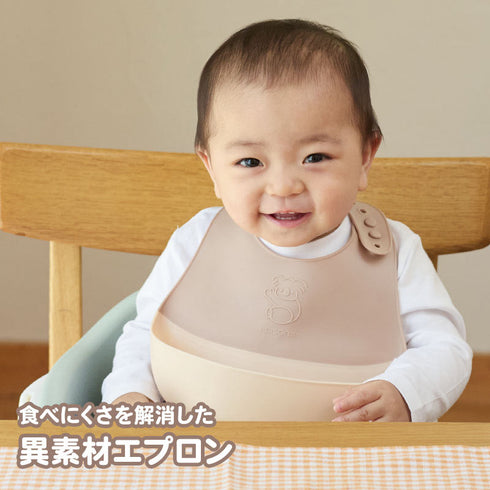 【送料無料】離乳食スタートセット 初めての離乳食作りに便利な食品とグッズの8点セット 公式限定