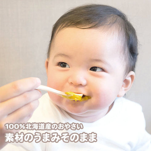 【送料無料】離乳食スタートセット 初めての離乳食作りに便利な食品とグッズの8点セット 公式限定