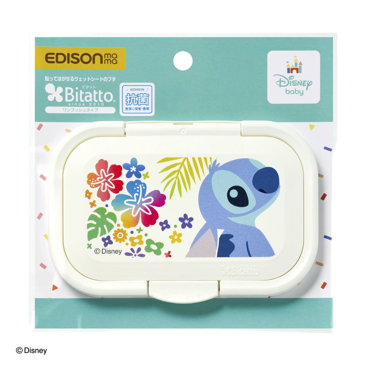 Bitatto＋ スティッチ – EDISONmama（エジソンママ）公式オンライン