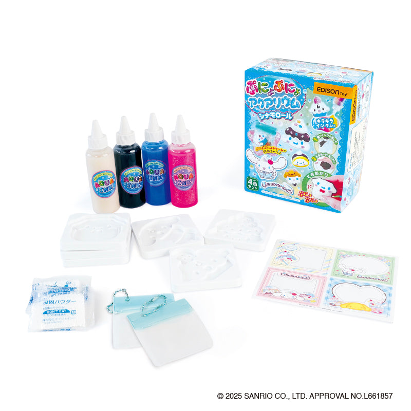 ぷにょぷにょアクアリウムmini シナモロール – EDISONmama（エジソン