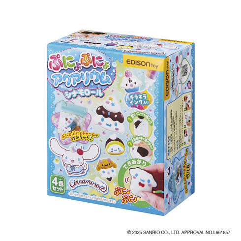 ぷにょぷにょアクアリウムmini シナモロール パッケージ