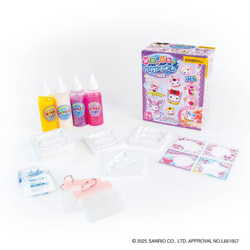 ぷにょぷにょアクアリウムmini クロミ 完成品をチャームとして持ち歩けるパウチ付き♪ サンリオ