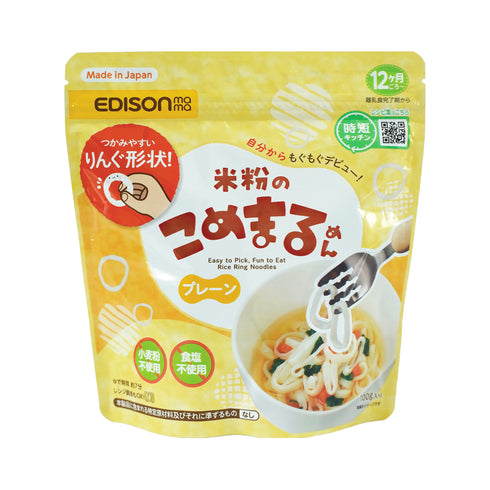 米粉のこめまるめん「プレーン」パッケージ表面