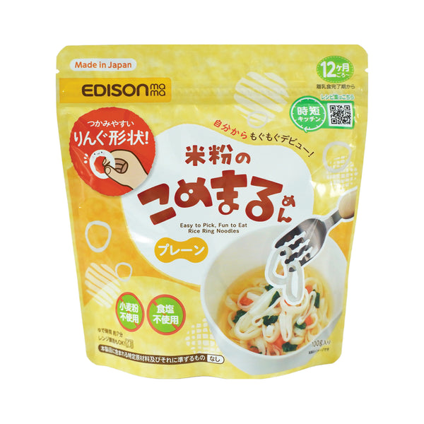 米粉のこめまるめん「プレーン」パッケージ表面
