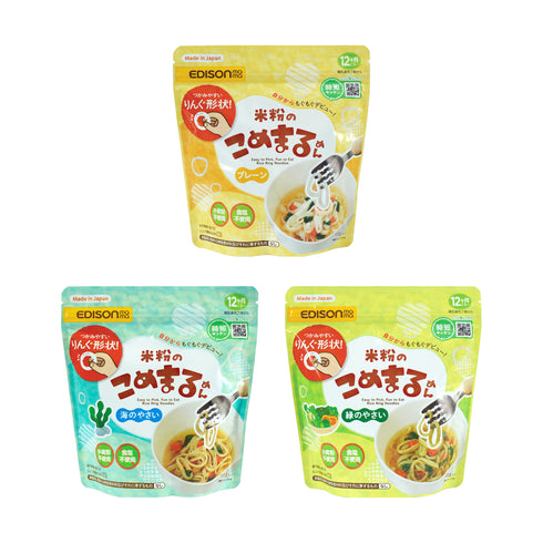 米粉のこめまるめんの3つの味