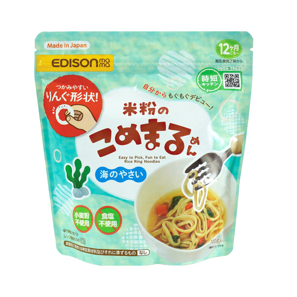 米粉のこめまるめん「海のやさい」パッケージ表面