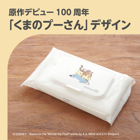 Bitatto くまのプーさん 片手でさっと取り出せる、繰り返し使えるウェットシートのフタ