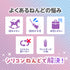 シリコンねんど ときめきアクセサリーキット 乾かず繰り返し遊べる画期的なねんど