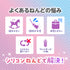 シリコンねんど ときめきアクセサリーキット 乾かず繰り返し遊べる画期的なねんど