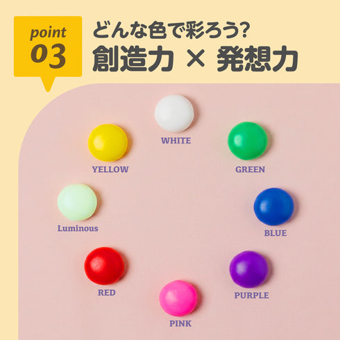 シリコンねんど ときめきアクセサリーキット 乾かず繰り返し遊べる画期的なねんど