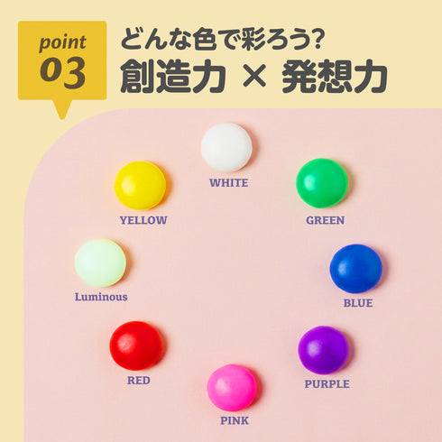 シリコンねんど ときめきアクセサリーキット 乾かず繰り返し遊べる画期的なねんど
