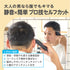 【誰でもキマる】静音バリカン プロ技 マットブラック 成人男性 初心者でも簡単 静音設計 水で洗えていつでも清潔