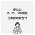 【誰でもキマる】静音バリカン プロ技 マットブラック 成人男性 初心者でも簡単 静音設計 水で洗えていつでも清潔