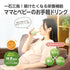 【お試し10g】ケールプロテイン ピュアルン 妊活中・マタニティ期の栄養補給に|国産ケール100%・葉酸・鉄配合・甘くて飲みやすい抹茶風味