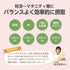 【お試し10g】ケールプロテイン ピュアルン 妊活中・マタニティ期の栄養補給に|国産ケール100%・葉酸・鉄配合・甘くて飲みやすい抹茶風味