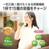 【お試し10g】ケールプロテイン ピュアルン 産後ママ・授乳期の栄養補給に|国産ケール100%・たんぱく質・鉄配合・甘くて飲みやすい抹茶風味
