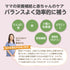 【お試し10g】ケールプロテイン ピュアルン 産後ママ・授乳期の栄養補給に|国産ケール100%・たんぱく質・鉄配合・甘くて飲みやすい抹茶風味