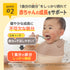 【9ヶ月~】管理栄養士推奨 離乳食パウチ 国産米100% 鯛と彩り野菜のおかゆ 鰹だし仕立て 自立式で外出に便利 袋のままレンジOK