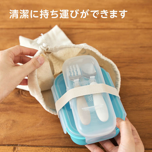 フォーク&スプーン マルチケース 開け閉めしやすいロック形状のケース