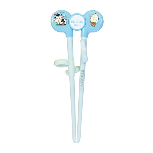 【2歳ごろ~就学前】エジソンのお箸Ⅰ 右手用 ブルー ママ認知度No.1のリング付きお箸
