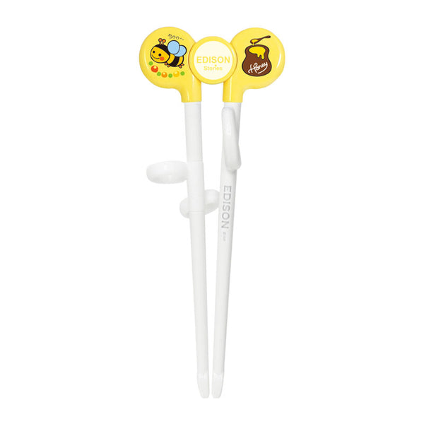 【2歳ごろ~就学前】エジソンのお箸Ⅰ 右手用 イエロー ママ認知度No.1のリング付きお箸