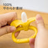 カミカミBaby バナナリング 持ち手がついたバナナの歯がため
