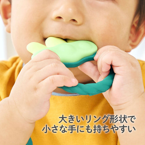 カミカミBaby えだまめ 持ちやすいリングタイプの歯がため
