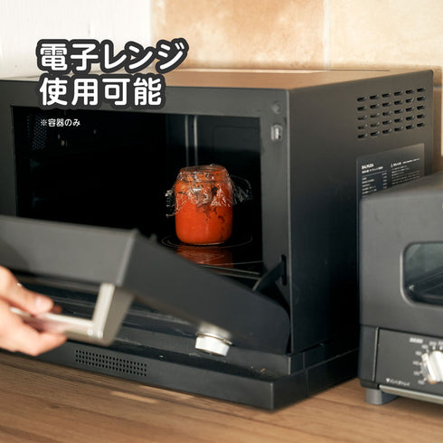 【パーツ販売】離乳食ブレンダー パパっとクック フタ・容器セット(260ml)