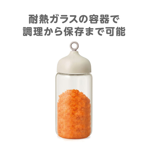 【パーツ販売】離乳食ブレンダー パパっとクック フタ・容器セット(260ml)