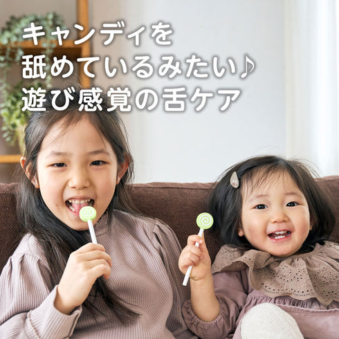 舌クリーナー マスカット 柔らかいラバーで舌を傷つけずに口臭予防