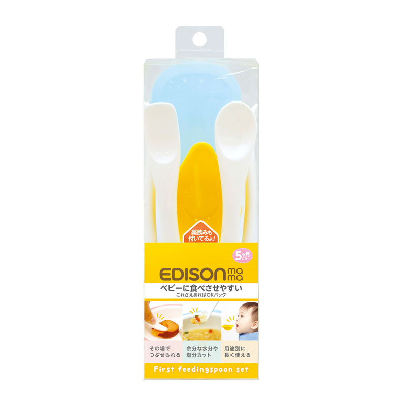 5～8ヶ月ごろ】これさえあればOKパック ぱくぱく期まで使えるスプーン5