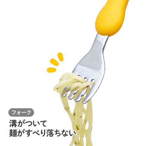 【1歳ごろ~】フォーク&スプーンmini オレンジ&チェリー 口の小さなお子様でも、じょうずに使えるミニサイズ