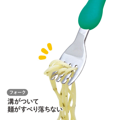 【1歳ごろ~】フォーク&スプーンmini ミント&ライム 口の小さなお子様でも、じょうずに使えるミニサイズ