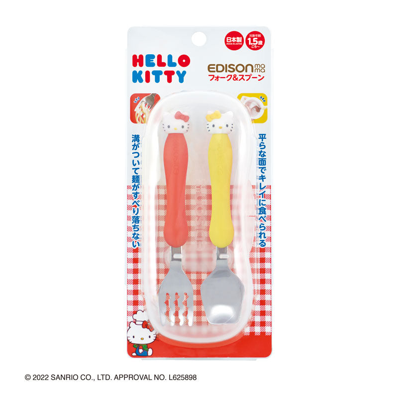 1.5歳ごろ～】フォーク&スプーン ケース付 ハローキティ マスコット