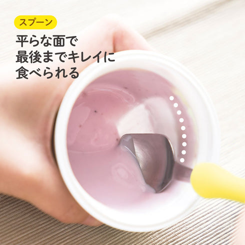 【1.5歳ごろ~】フォーク&スプーン ケース付 ハローキティ マスコット付きのフォーク&スプーン 持ち運びに便利なケース付き