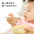 【5~8ヶ月ごろ】離乳食スプーン3本セット 食材をつぶせる機能付きのフィーディングスプーン