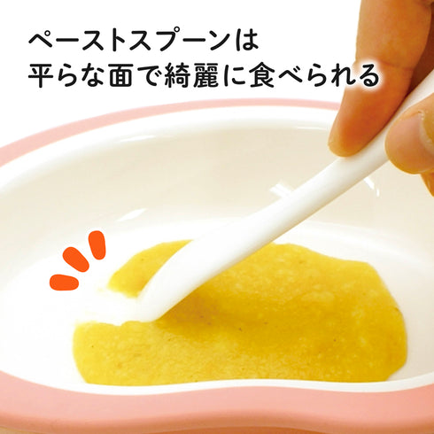 【5~8ヶ月ごろ】離乳食スプーン3本セット 食材をつぶせる機能付きのフィーディングスプーン
