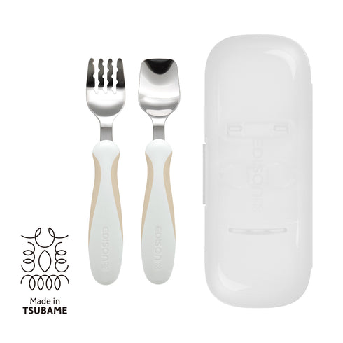 【1.5歳ごろ~】フォーク&スプーン プラス ケース付 ペールモカ ラバーグリップ付きでどの持ち方にも対応