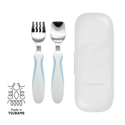 【1.5歳ごろ~】フォーク&スプーン プラス ケース付 ペールブルー ラバーグリップ付きでどの持ち方にも対応