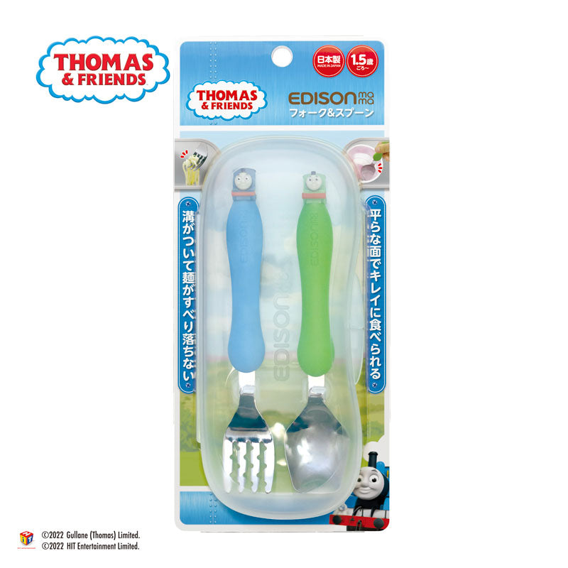 1.5歳ごろ～】フォーク&スプーン ケース付 きかんしゃトーマス