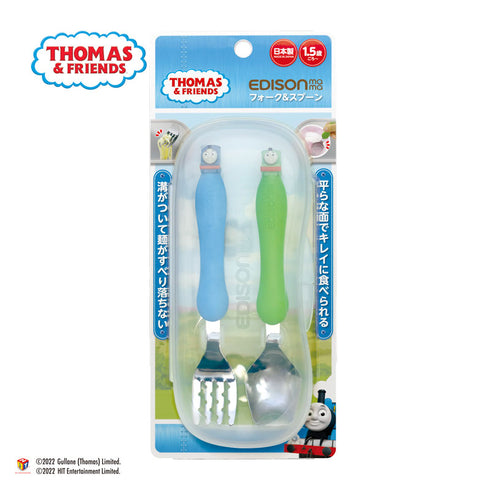 【1.5歳ごろ~】フォーク&スプーン ケース付 きかんしゃトーマス マスコット付きのフォーク&スプーン 持ち運びに便利なケース付き