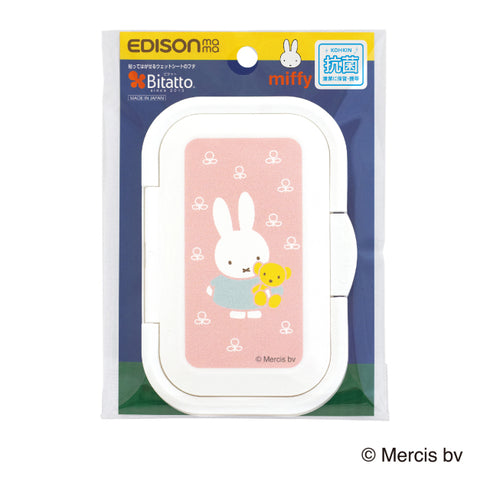 Bitatto+ miffy ピンク 繰り返し使えるウエットシートのフタ おしゃれなミッフィーデザイン