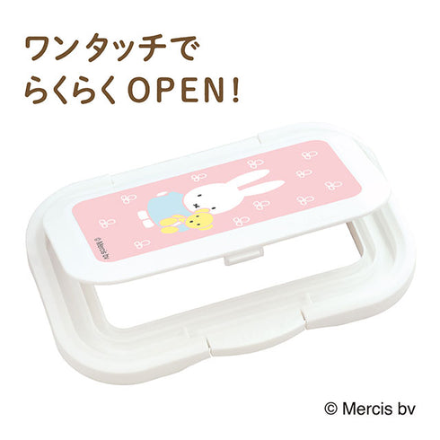 Bitatto+ miffy ピンク 繰り返し使えるウエットシートのフタ おしゃれなミッフィーデザイン