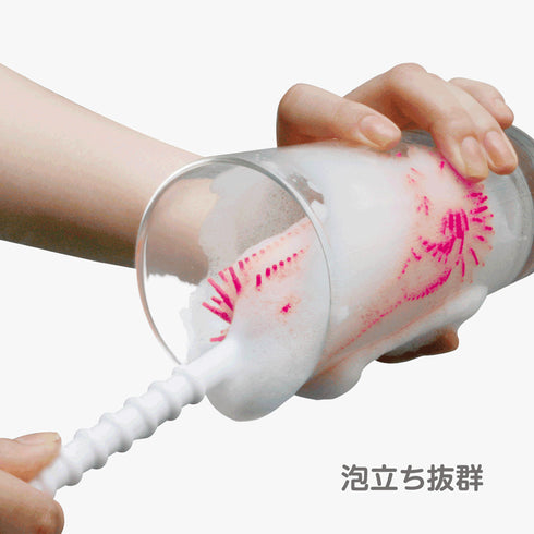 シリコンブラシS ピンク 哺乳びんのお掃除におすすめ 長く使えるシリコン素材のブラシ