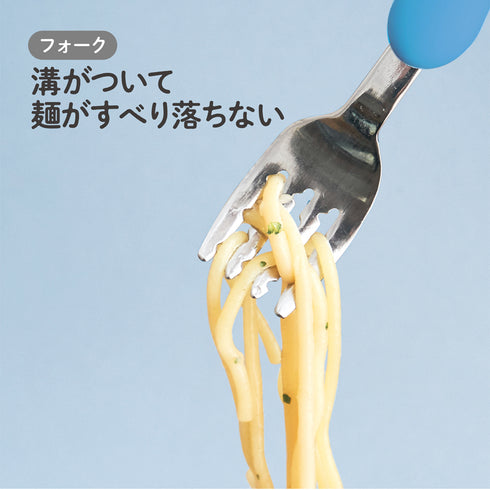 トリオセット はたらくくるま 持ち運びができるカトラリーセット