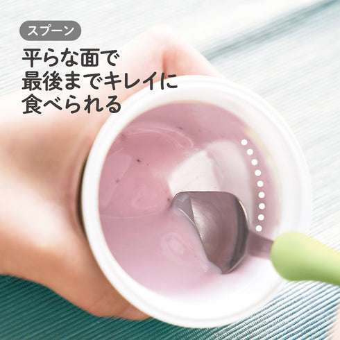 トリオセット はたらくくるま 持ち運びができるカトラリーセット