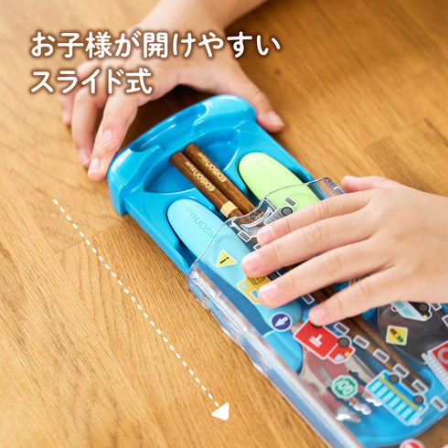 トリオセット はたらくくるま 持ち運びができるカトラリーセット