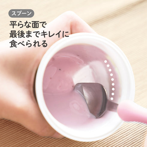 トリオセット メルヘン ユニコーン フォーク&スプーンと天然木のお箸が入った持ち運びができるカトラリーセット 入園入学と持ち運びにおすすめ